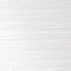 Hywmly Mobile Home Skirting Vinyl Underpinning Vented Panel16  W X 46  L 8 Pack 