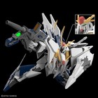 Bandai Hg 1 144 Xi Gundam Hathaway Sorcery Of Nymph Circe Model Kit