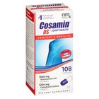 Cosamin Ds Joint Health Supplement 108 Capsules - Expires 01-2027 - New -sealed