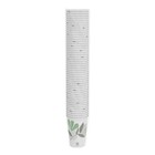 Dixie Pathways Poly Paper Hot Cups 16 Oz  White 50 pack  2346path  2346pathpk