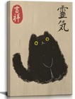 Framed Japanese Cat Wall Art Japanese Black Cat Canvas 24l  X 16w  Black Cat