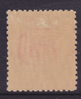 Australia Scarce 1909 1 - Green-red Postage Due Wmk 3 Mint mlh  nm9 