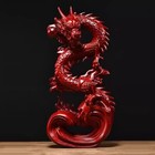 8  Rosewood Carved Dragon Statue Chinese Mythical Beast Feng Shui Home Amulet