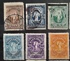 El Salvador 1889-1895 Good Classic 30 Value Mh   Used Psd06