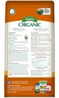 Espoma Organic Chicken Manure 3 75 Lb  Bag  All Natural   Organic Fertilizer    