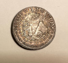 South Peru 1838 8 Reales Silver Coin