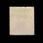 Labuan  Scott 73  Mayayan Sambar  1897-1900  Used  107386