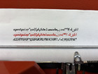 Japy Hermes Baby Cursive Typewriter Cleaned Revised    New Ribbon