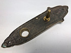 Antique Sargent Brass Art Deco Door Plate With Thumb Turn Key