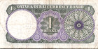 Qatar   Dubai 1 Riyal 1960 Pick  1a F-vf