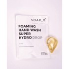 Soap2o S2orefillpk 500 Ml Foaming Super Hydrodrop - Coconut Acai  30 Pk ct  New