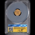 1856 G 1 Gold Dollar Slanted 5 Cac Ms63 Witterbrick  gold 