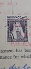Bahrain Early Vintage 1964 Fiscal Revenue Stamps On Used Documents Paper Rare 