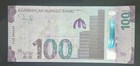 100 Manat Banknote New 2026 Azerbaijan Unc