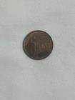 Romania 5 Bani Coin