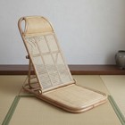 Rattan Floor Chair Retro And Design Folding Rattan Lounge Chair Reclining