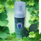 Electric Yoni V-steam  With Hand Blend 3 Herb Bags   Yoni Wash  Home V Steam Kit