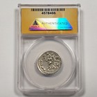 Ad 238-9 Roman Gordian Iii Ar Antoninianus Rome Mint - Anacs Au 50 - An0080
