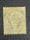 Sg43 1d Penny Red Stamp Plate 146 Mint  mi Corner Letters  1864-79  lot 2823 