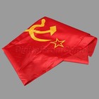 3x5ft Union Of Soviet Socialist Republics Flag Ussr Flag Banner Red Russian