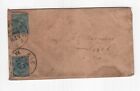 Confederate States Csa Sc 7 - 2 Singles On 1863 Richmond Va Cover