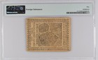 1776 November 2   2 Continental Currency  Colonial Notes - Pmg Au50  fr cc-47