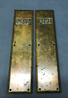 Pair Antique Brass Sargent Push Door 4  X  16 Plates Old Vtg Hardware 328-25