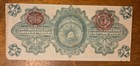 Mexico Pk  s702 1914 Gobierno Provisional De Mexico Revolutionary Banknote 
