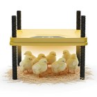 Heating Plate For Chick Brooder Adjustable 75w Chicken Heat Plate 10 X 10 Inch