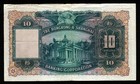 Hong Kong   Shanghai Banking Corp Ltd 10 Dollars Banknote 1948 - Circulated