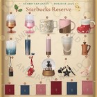Starbucks Japan Holiday 2026 Christmas Tumbler Bottle Bearista Mug Card New