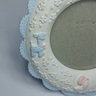 Vintage Russ Baby Nursery Round Ceramic Porcelain Tabletop Photo Frame Pastel