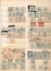 Austria Large Dues Newspaper M u Collection stock  apx 2000  Zk1148