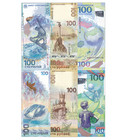 2014 2015 2018 Russia 100 Rubles Banknote Unc