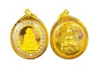 Amulet Lp Thuad 18k Gold Pendant Thai Sacred Buddha Sparkle With Cz Fortune Auth