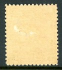 British Colonies 1934 New Guinea 4p Olive Green Scott  37 Mint G752                   