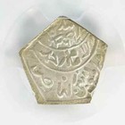 1954 Ah1374 Yemen Ahmadi Riyal 1 8 Ar Silver Y-14 Pcgs Ms 65 Mint Unc  727 
