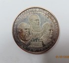 Canada Victoria Numismatic Society Large Sterling Silver Coin Club Medal 1971