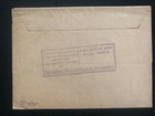1908 Jerusalem Palestine Germany Post Office Stationary Cover To Hessen