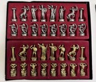 Manopoulos Greek Mythology Chess Set Board Game Pieces Complete
