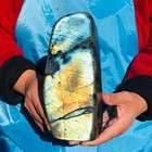 4 73lb Large Natural Gorgeous Labradorite Quartz Crystal Stone Specimen Healing