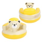 Baby Inflatable Seat Built In Air Pump Pvc Shower Chair Infant Back Su Ap9