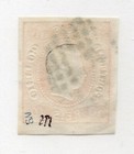 Portugal - Sc  18 Used  Good Margins   Signed      -    Lot 0821008