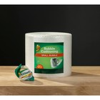 Duck Ez Start Clear Packaging Tape  1 88 In  X 55 Yd   8 Rolls