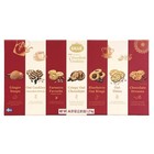 Gille 7 Kinds Of Swedish Cookies 44 97 Oz  2 81 Lb 