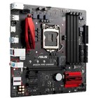 Asus B150m Pro Gaming Intel B150 Motherboard Lga1151 Micro Atx Ddr4 Hdmi M 2