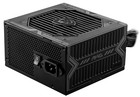 Msi Mag A550bn 550w Atx 80 Plus Bronze Power Supply Psu-new Sealed