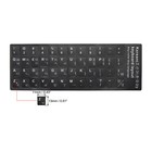 Korean Keyboard Stickers Cover Frosted  Black Background White Lettering 6pcs