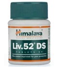 5 Bottles Liv er 52 Ds Herbal Livercare Vitamins Repairs Liver 52ds Long Expiry