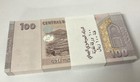 Yemen 100 Rials Nd 2018 P 37 Unc Lot 100 Pcs 1 Bundle